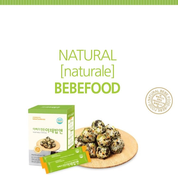 Bebefood Vegetable Topping, 7pk x 4g (Exp 09/25)