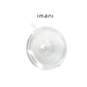 Imani Handsfree Silicone Flange, 1pc (3 Sizes)