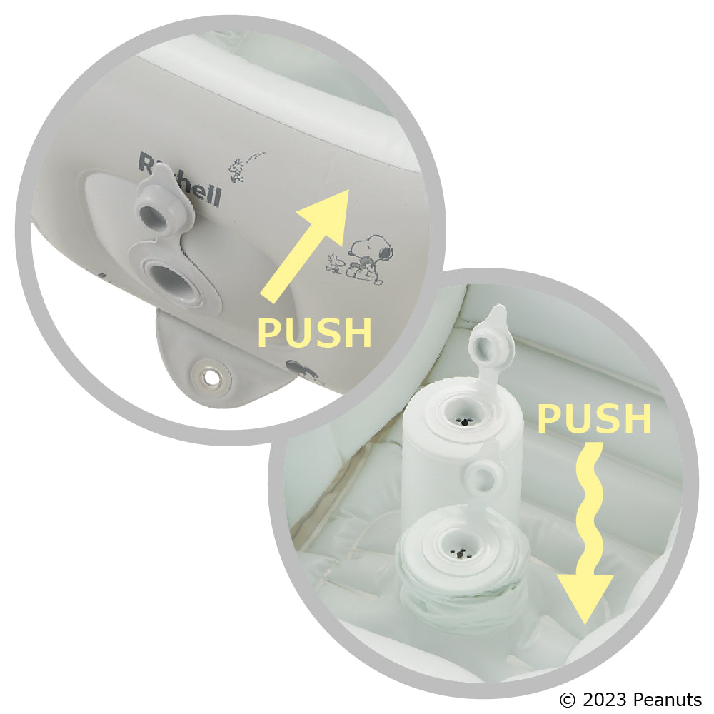 Richell Soft Inflatable Baby Bath Tub Step Up (2 Designs)