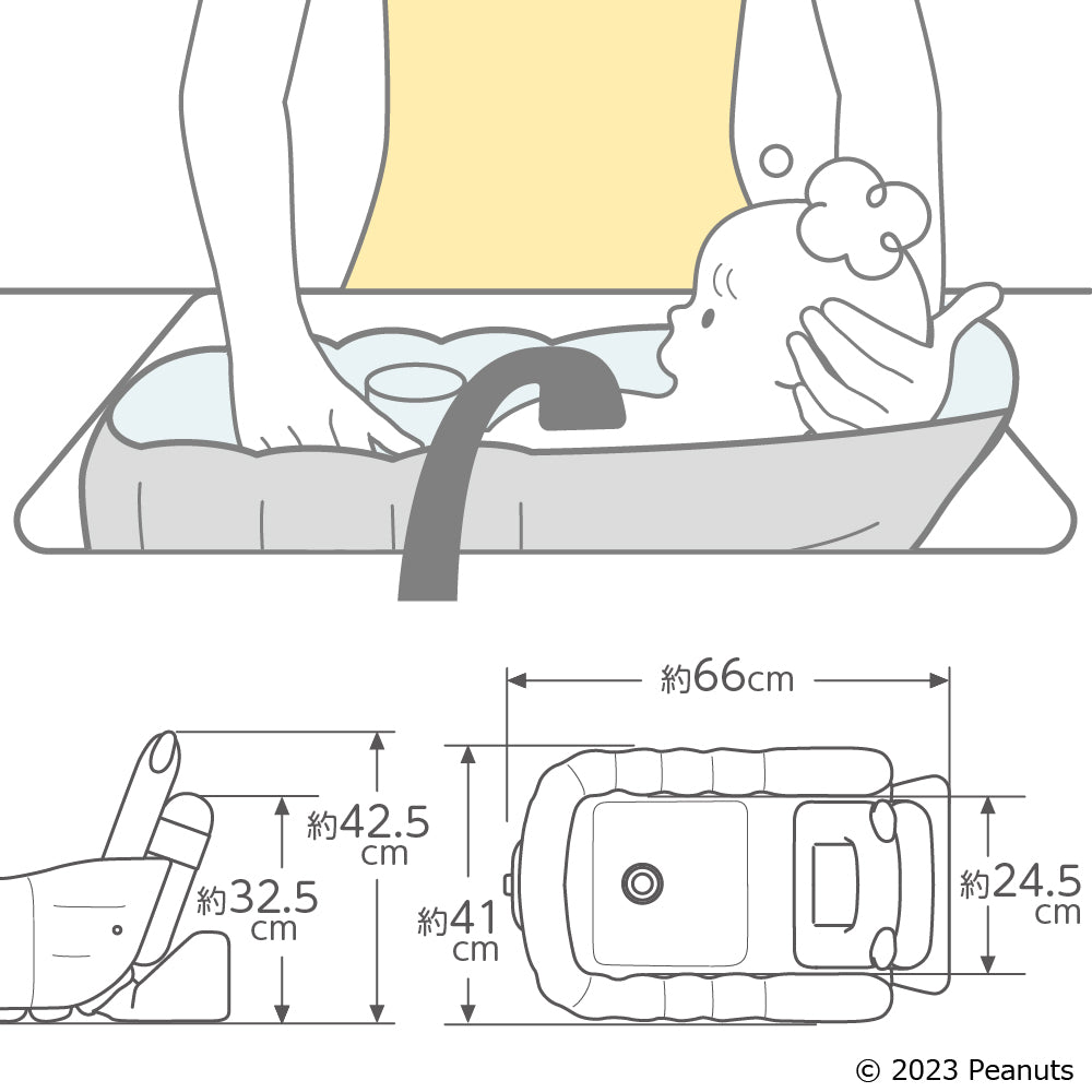 Richell Soft Inflatable Baby Bath Tub Step Up (2 Designs)