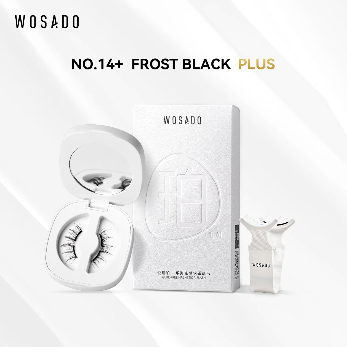 WOSADO Soft Magnetic Eyelashes, Widen/Plus (4 Designs) - Pupsik Singapore