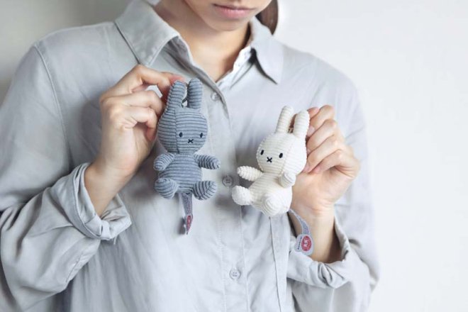 Miffy Corduroy Keychain, 10cm