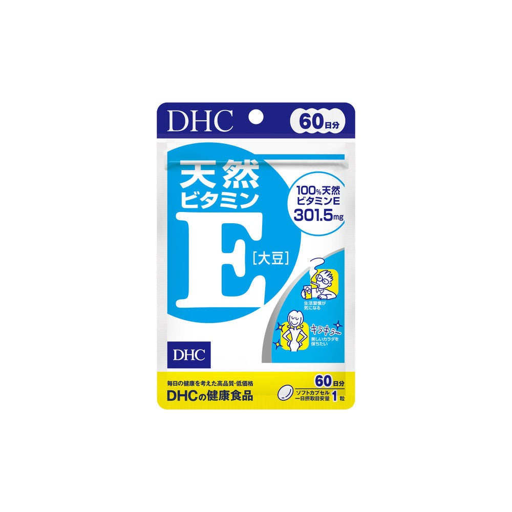 DHC Natural Vitamin E Soybean Supplement, 60 Capsules for 60 Days (Exp 12/26)
