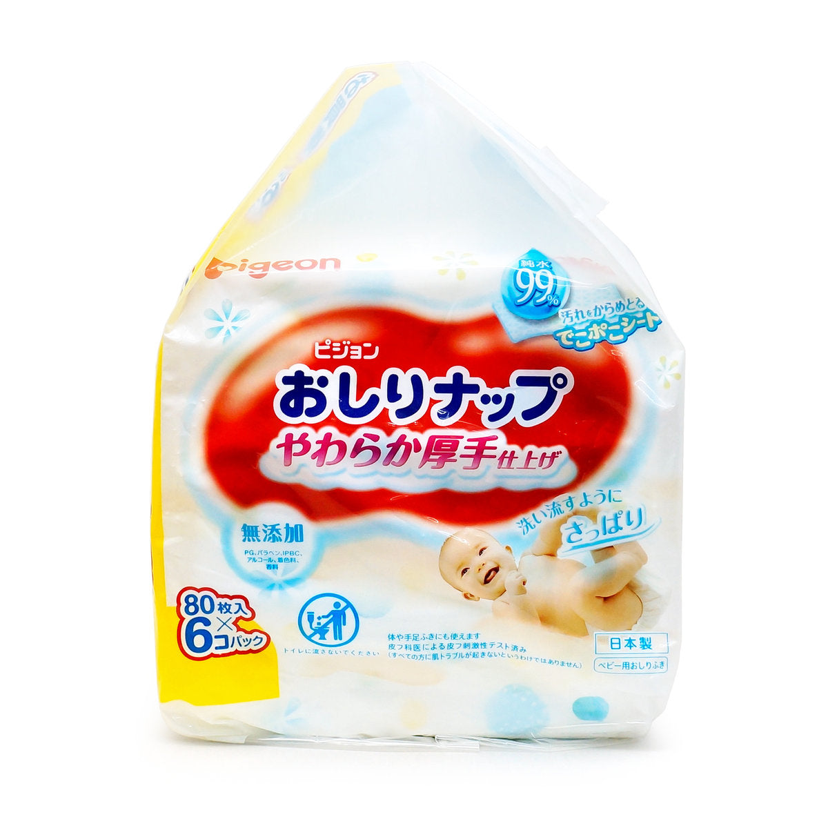 Pigeon Baby Wet Wipes With Lotion (6 x 80pcs) - New Packaging