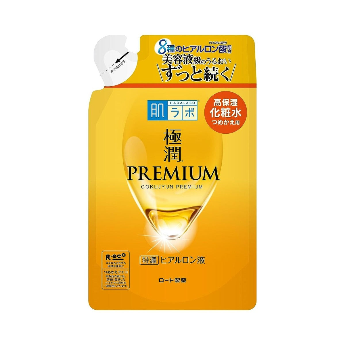 Hada Labo Gokujyun Premium Hyaluronic Lotion, 170ml Refill Pouch (Exp 11/27)