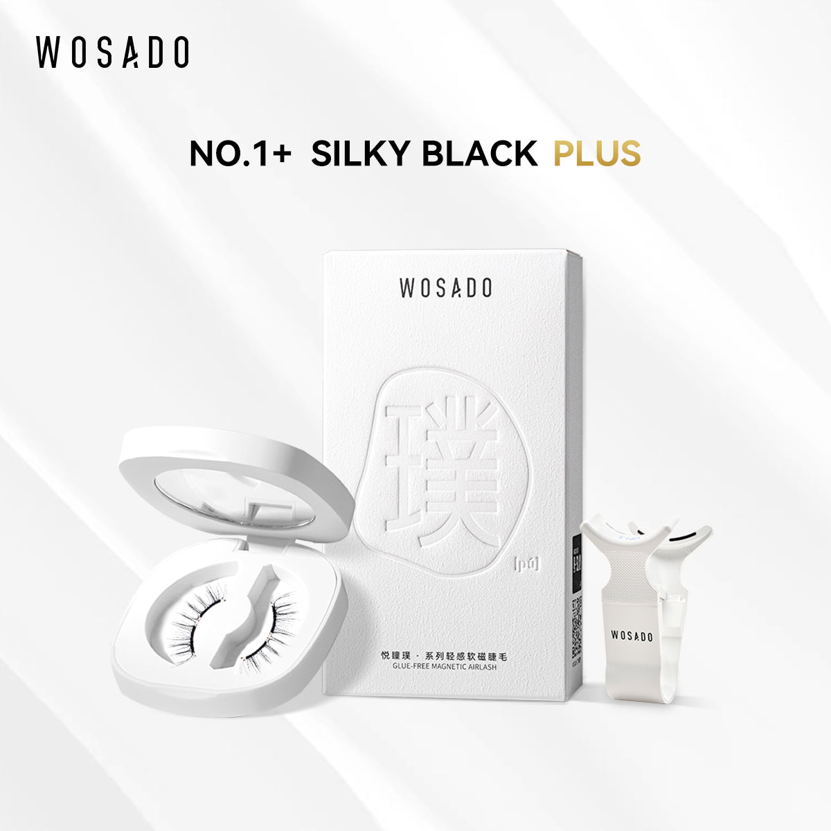 WOSADO Soft Magnetic Eyelashes, Widen/Plus (4 Designs) - Pupsik Singapore