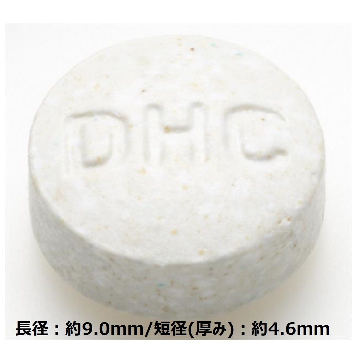DHC Multi-Mineral Supplement, 180 Tablets for 60 Days (Exp 12/26)