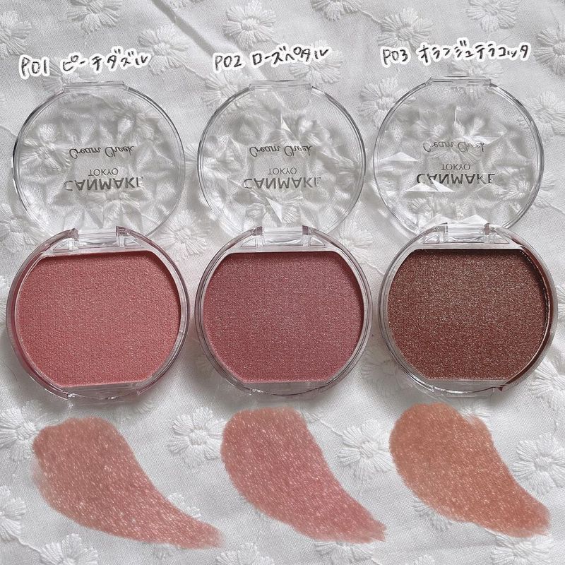 Canmake Cream Cheek Blusher, Pearl Type (3 Colors)