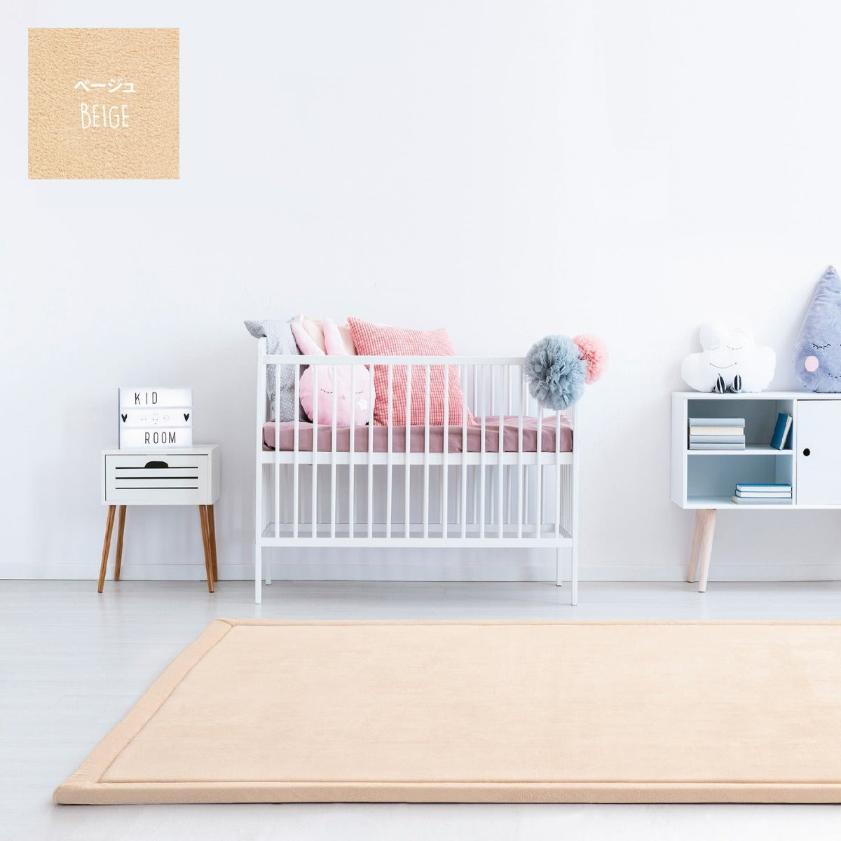 Momomi® Mat, 200x140cm / Playpen Playmat (3 Colors)