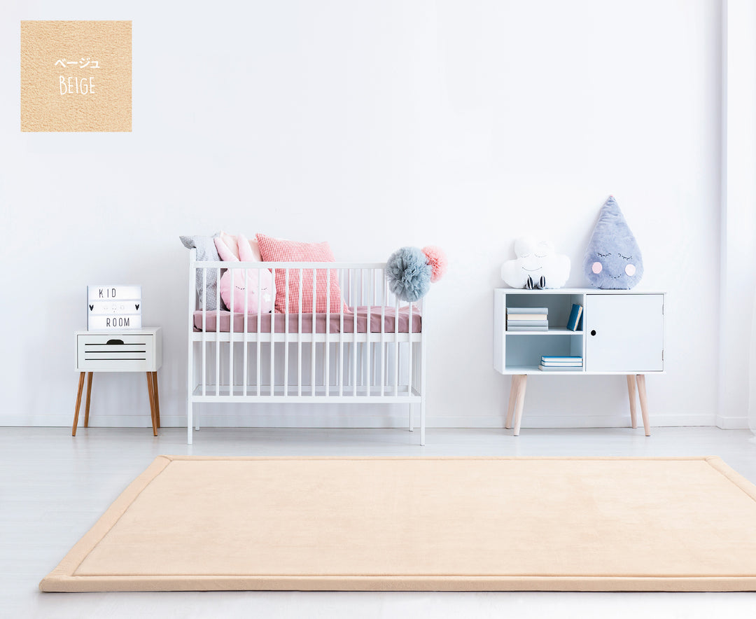 Momomi® Mat, 190x240cm (6 Colors) - Pupsik Singapore