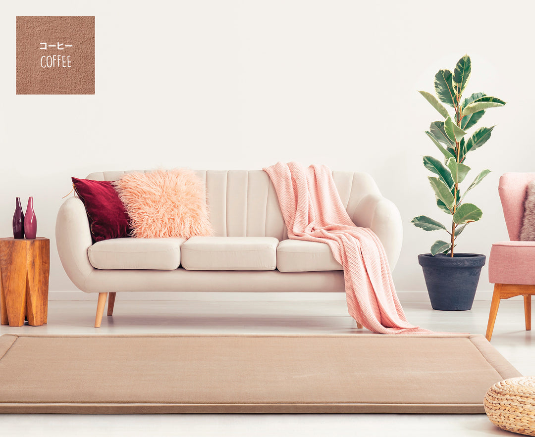 Momomi® Mat, 190x240cm (6 Colors)