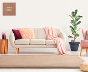 Momomi® Mat, 190x240cm (6 Colors)