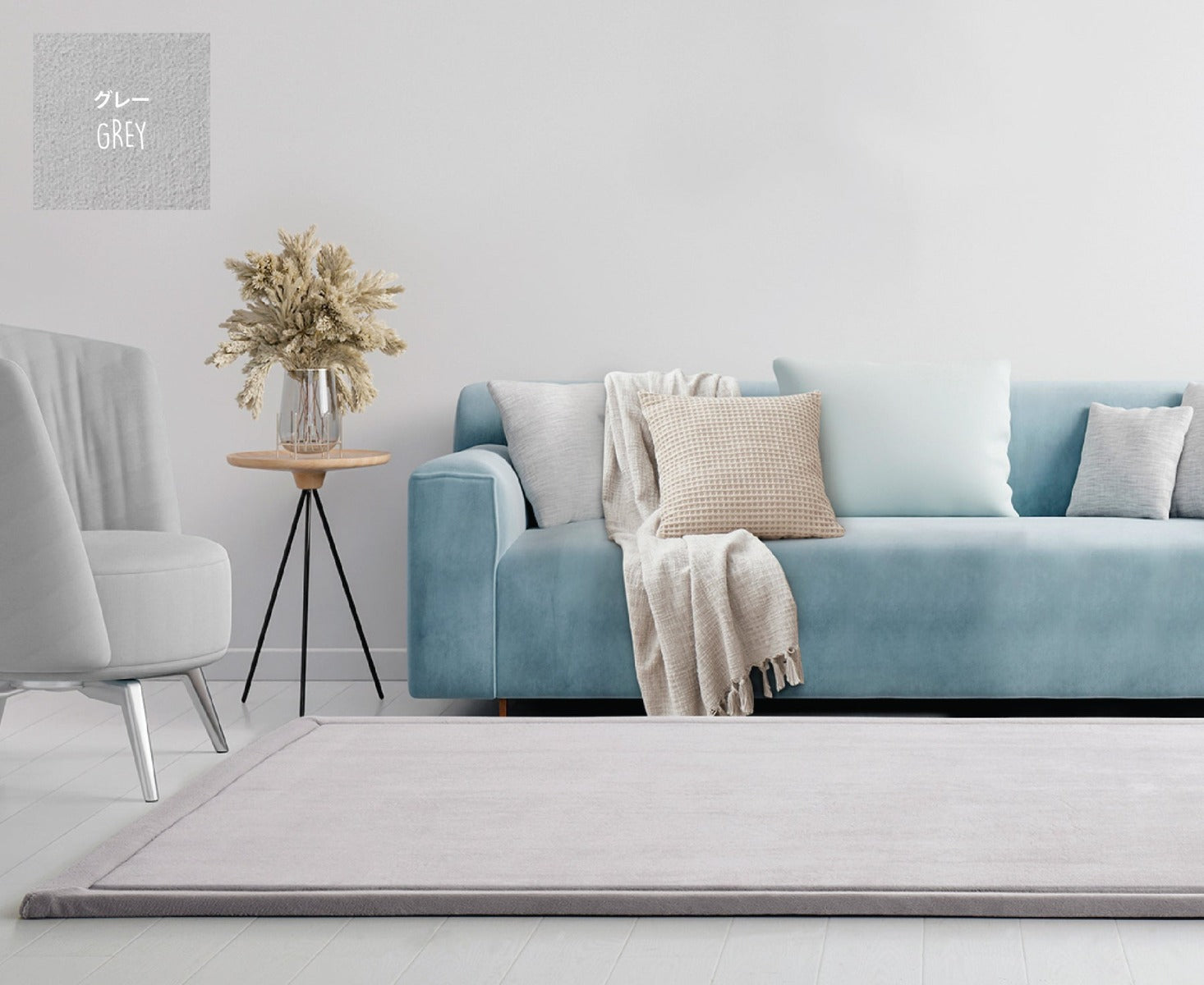 Momomi® Mat, 190x240cm (6 Colors) - Pupsik Singapore