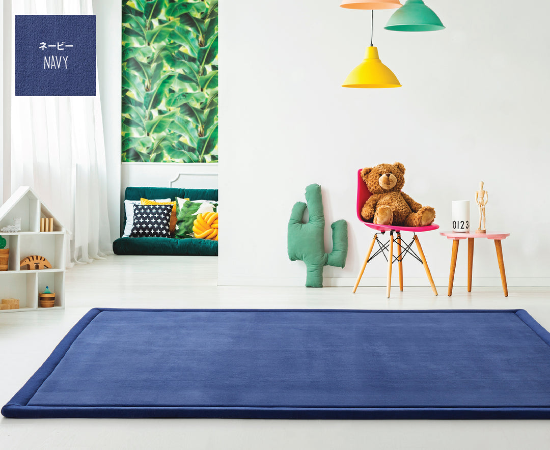 Momomi® Mat, 190x240cm (6 Colors)