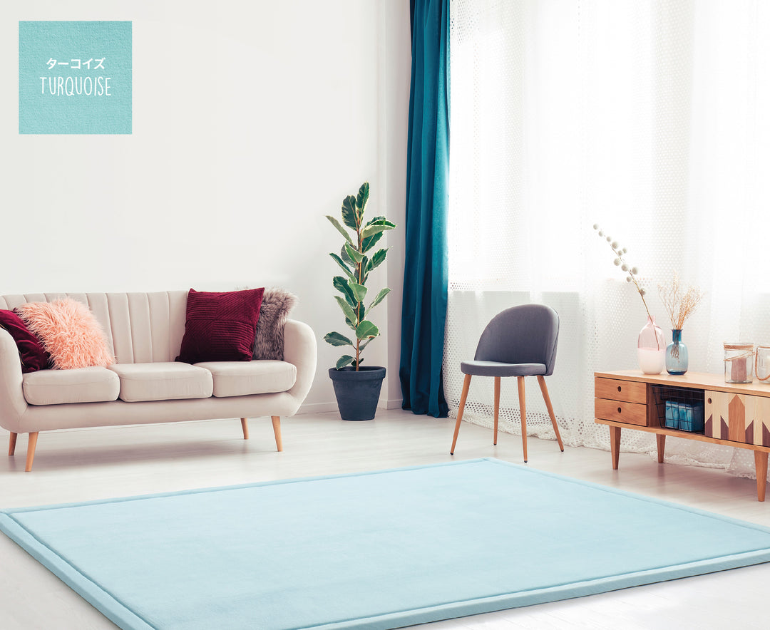 Momomi® Mat, 150x200cm (2 Colors)