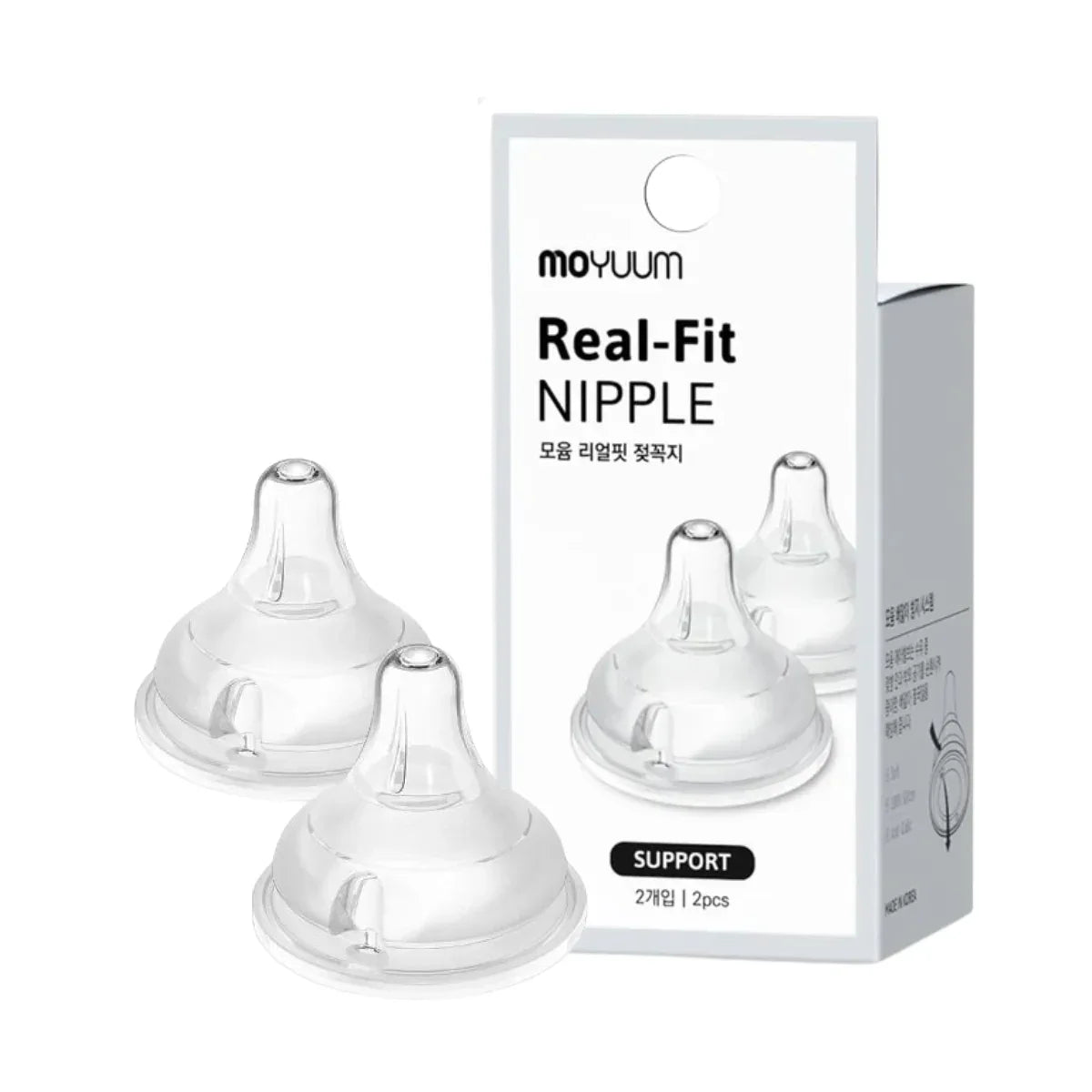 Moyuum Real Fit Nipples, 2pk (5 Sizes) | Gen 2 & 3 - Pupsik Singapore