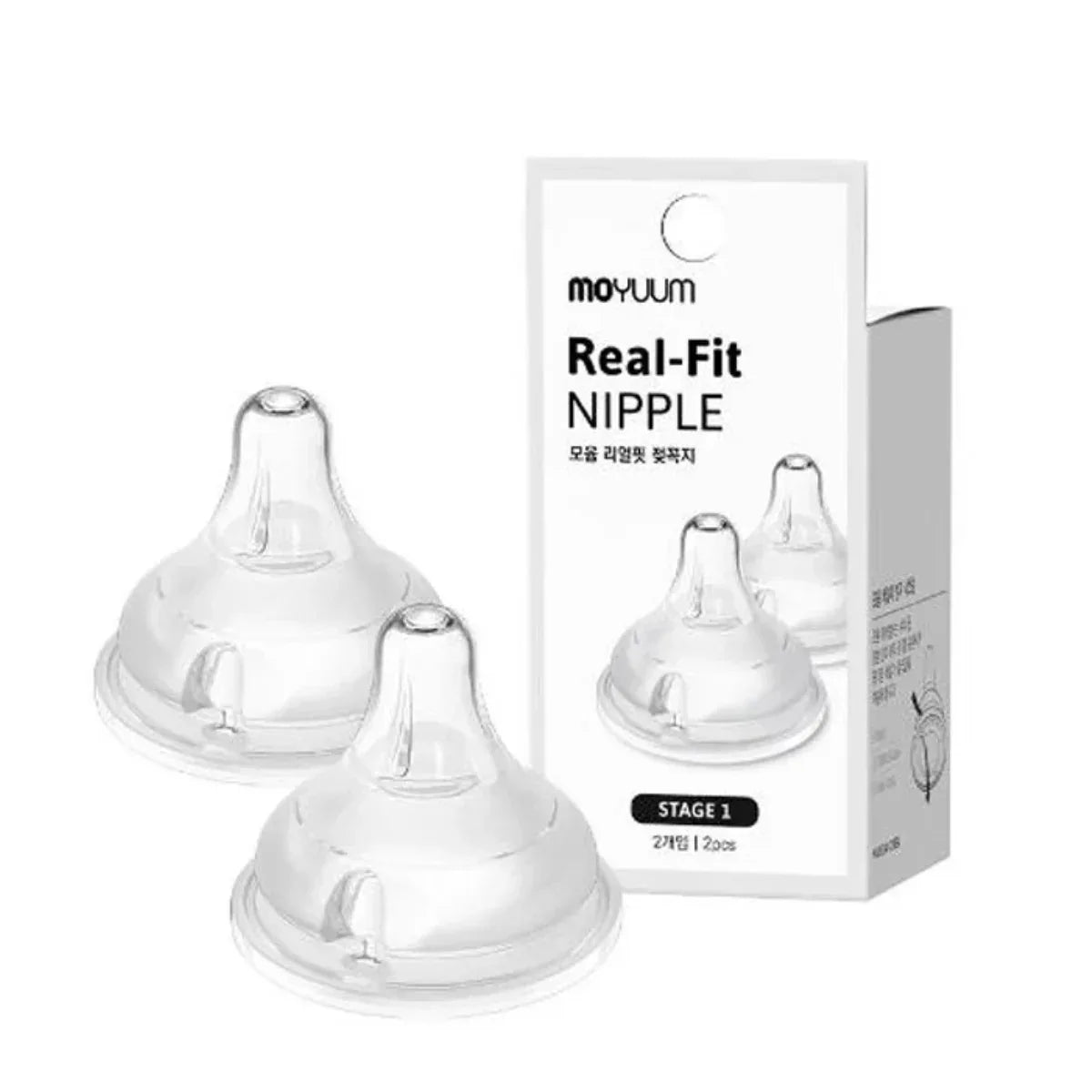 Moyuum Real Fit Nipples, 2pk (5 Sizes) | Gen 2 & 3 - Pupsik Singapore