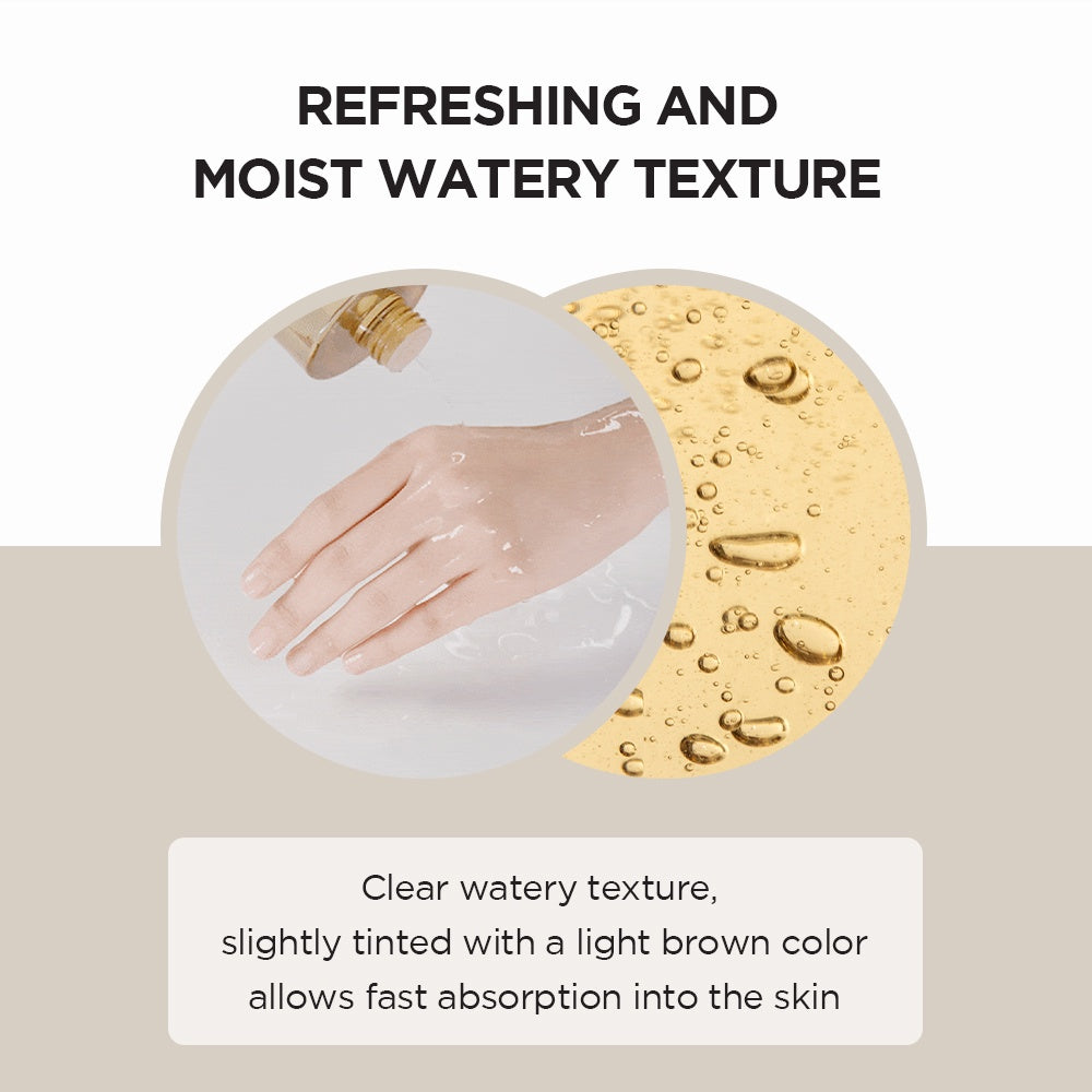 SKIN1004 Madagascar Centella Toning Toner, 210ml (Exp 05/27)