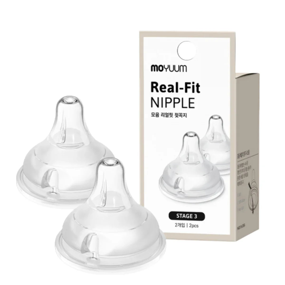 Moyuum Real Fit Nipples, 2pk (5 Sizes) | Gen 2 & 3 - Pupsik Singapore