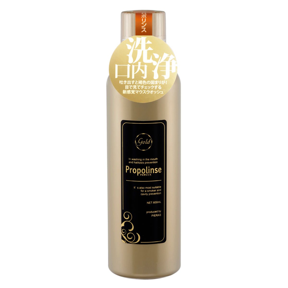 Propolinse Gold Mouthwash, 600ml