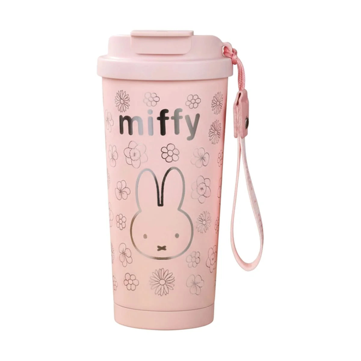 Miffy x VIPO 2-in-1 Insulated Vacuum Cup, 580ml (2 Designs)