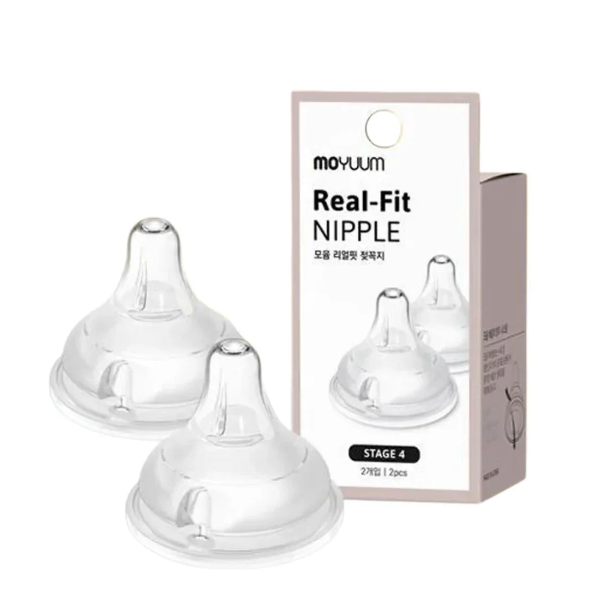 Moyuum Real Fit Nipples, 2pk (5 Sizes) | Gen 2 & 3 - Pupsik Singapore