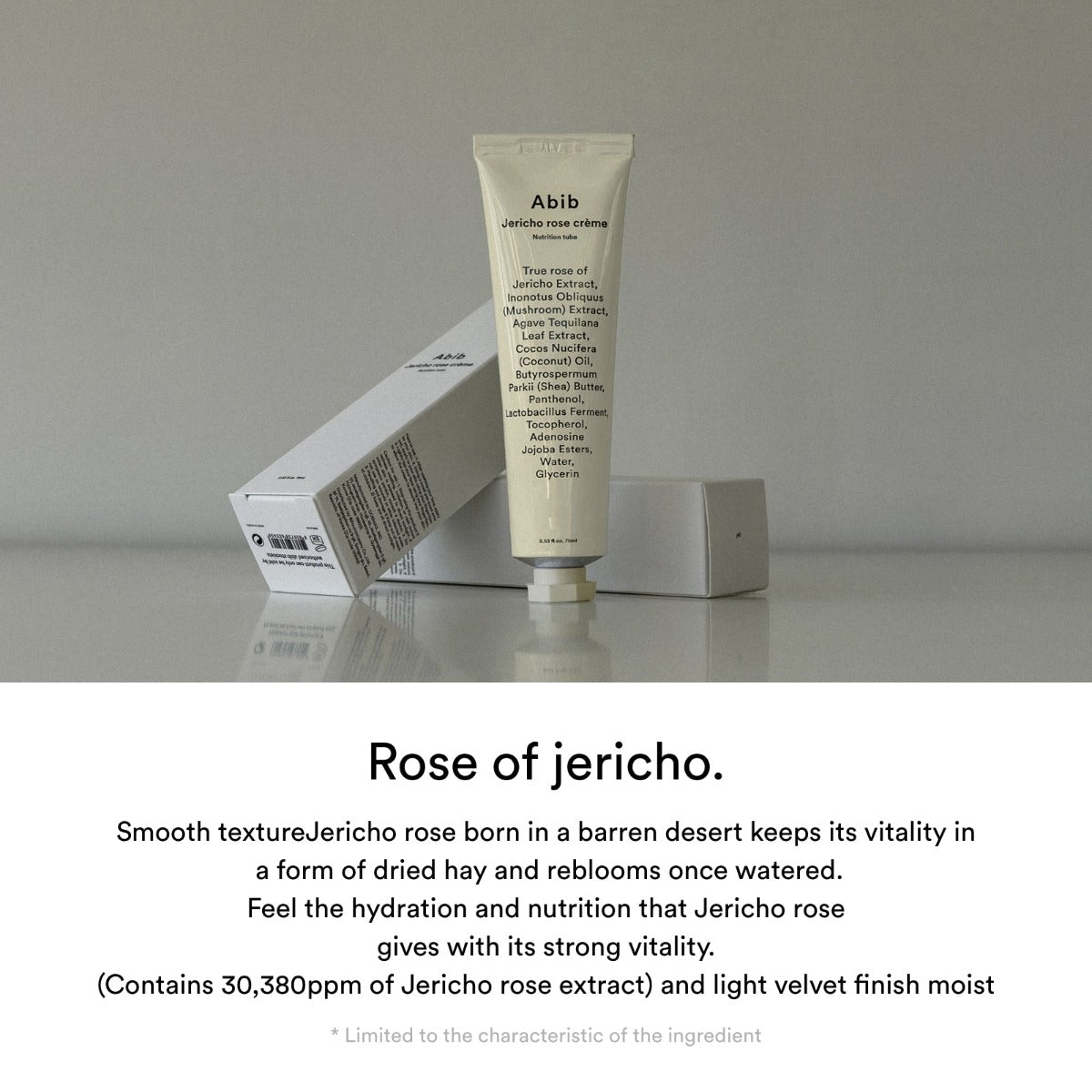 Abib Jericho Rose Cream Nutrition Tube, 75ml (Exp 08/27)