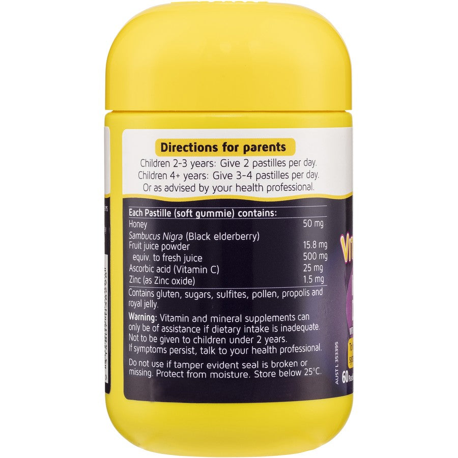 Nature's Way Kids Smart Vita Gummies Immune Defence, 60s (Exp 11/26)