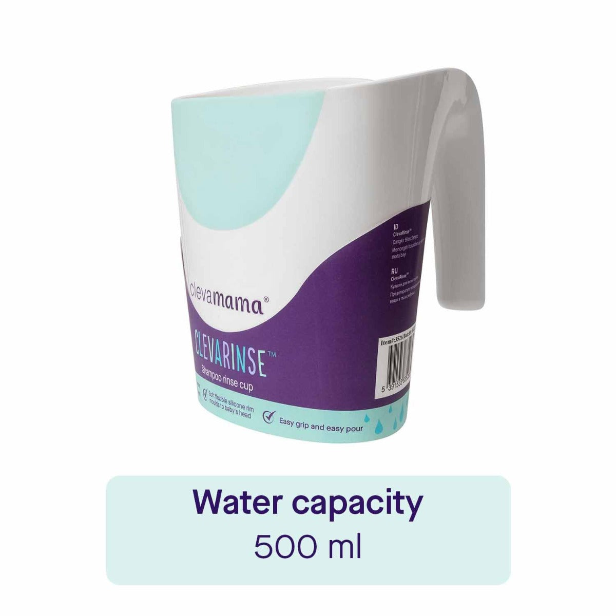 Clevamama ClevaRinse™ Baby Bath Shampoo Rinse Cup (3 Colors) - Pupsik Singapore