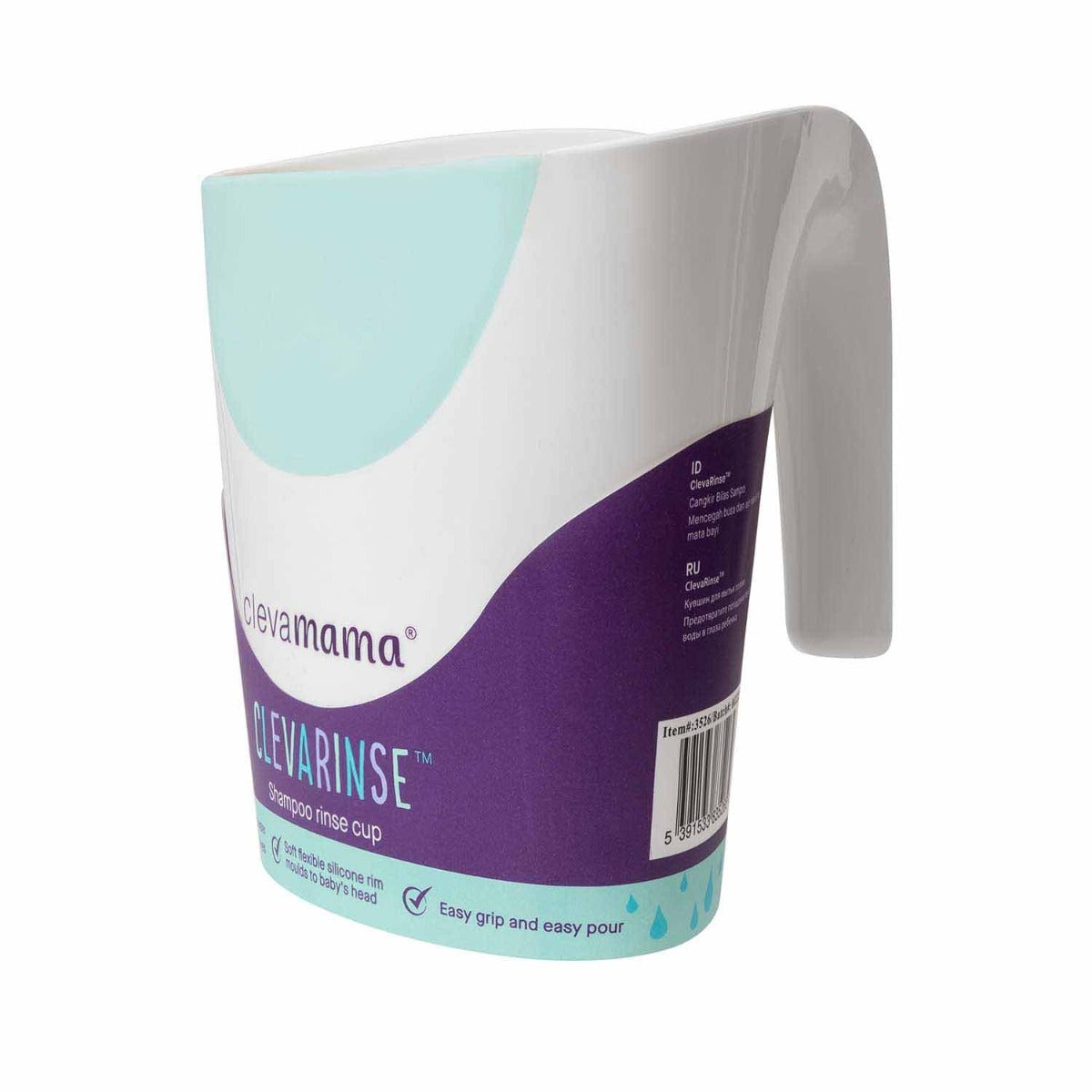 Clevamama ClevaRinse™ Baby Bath Shampoo Rinse Cup (3 Colors) - Pupsik Singapore