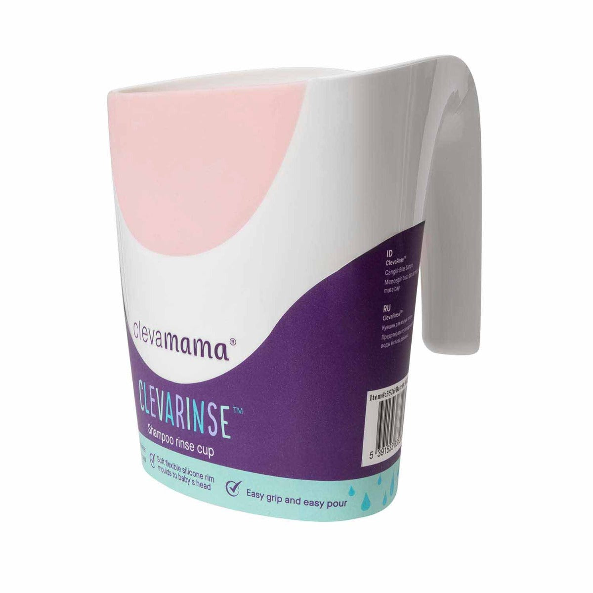 Clevamama ClevaRinse™ Baby Bath Shampoo Rinse Cup (3 Colors) - Pupsik Singapore