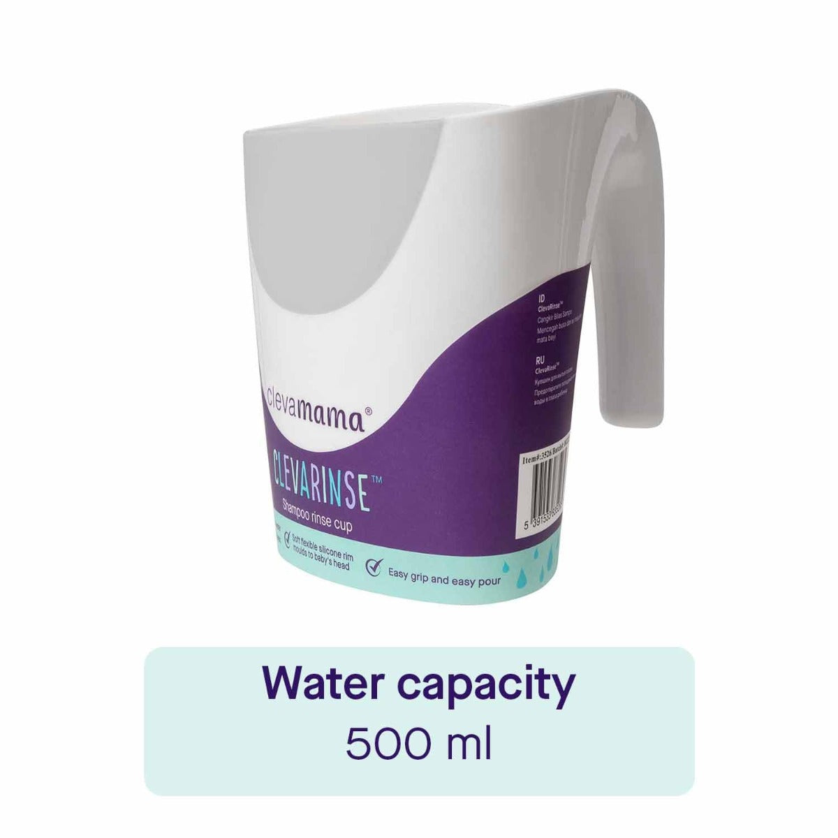 Clevamama ClevaRinse™ Baby Bath Shampoo Rinse Cup (3 Colors) - Pupsik Singapore