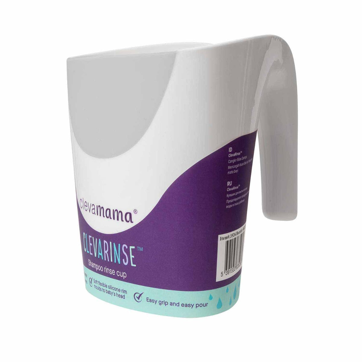 Clevamama ClevaRinse™ Baby Bath Shampoo Rinse Cup (3 Colors) - Pupsik Singapore