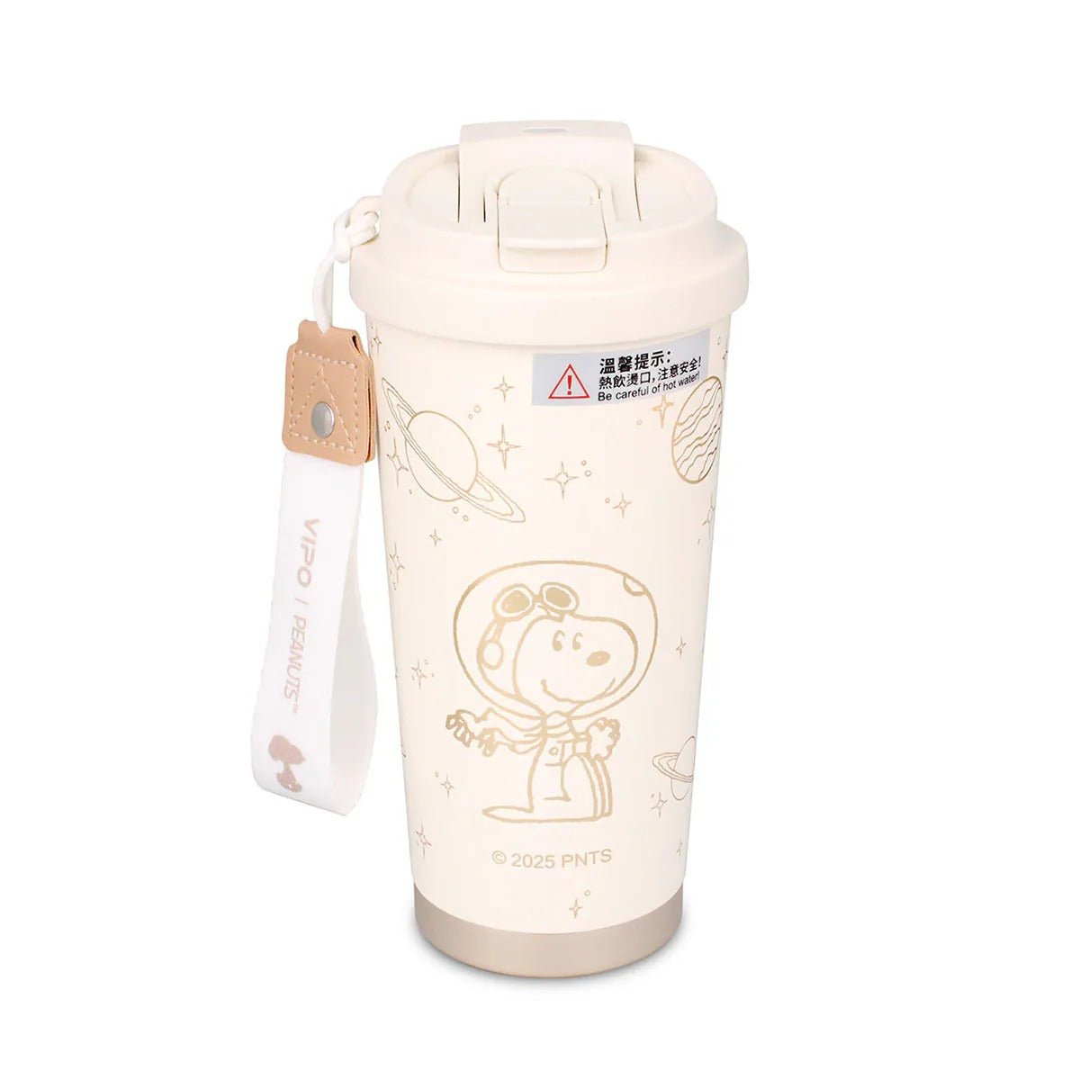 Peanuts x VIPO 2-in-1 Insulated Vacuum Cup, 580ml - Golden Snoopy
