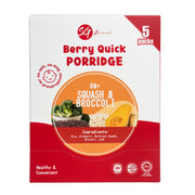 SG Homemade Berry Quick Porridge (Squash & Broccoli), 5 packs (Exp 03/27)