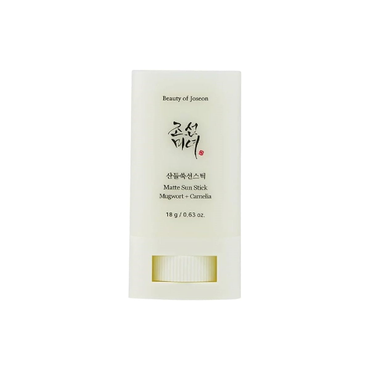 Beauty of Joseon Matte Sun Stick: Mugwort + Camelia, SPF50+ PA++++ - 18g (Exp 08/26)