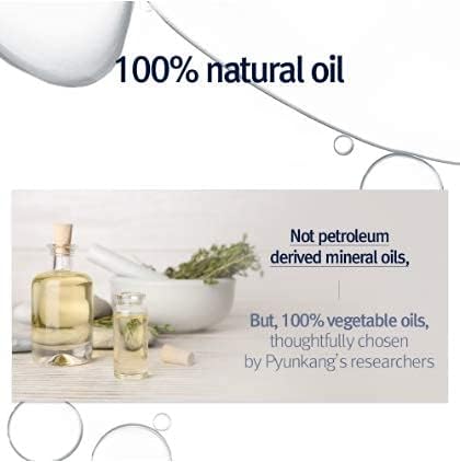 Pyunkang Yul Oil, 26ml (Exp 01/26)