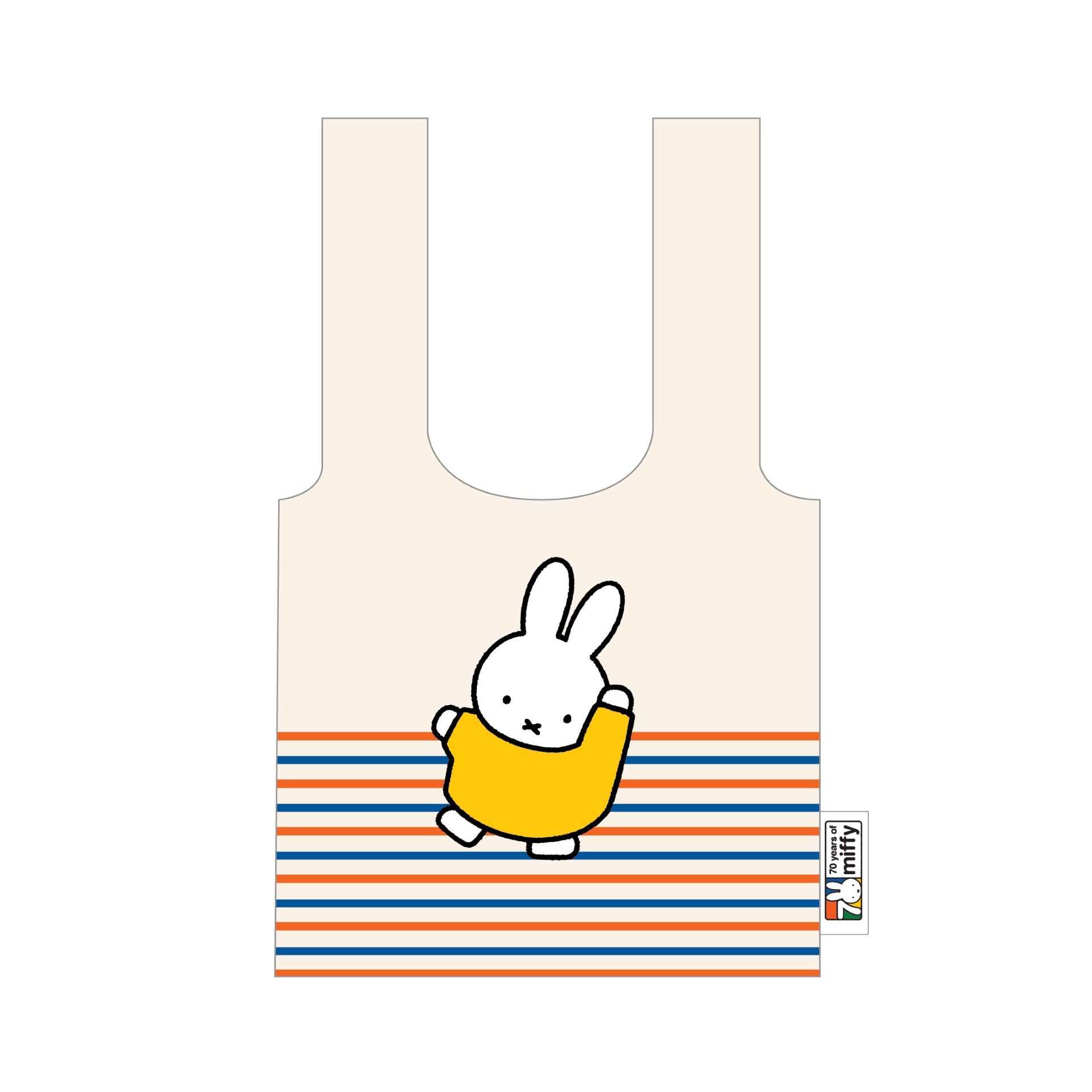 Miffy 70th Anniversary Reusable Foldable Eco Bag (2 Designs) - Pupsik Singapore