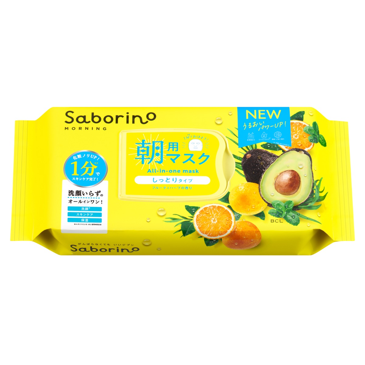 Saborino Morning All-in-One Face Mask, 32pcs (Exp 07/27)