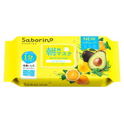 Saborino Morning All-in-One Face Mask, 32pcs (Exp 07/27)