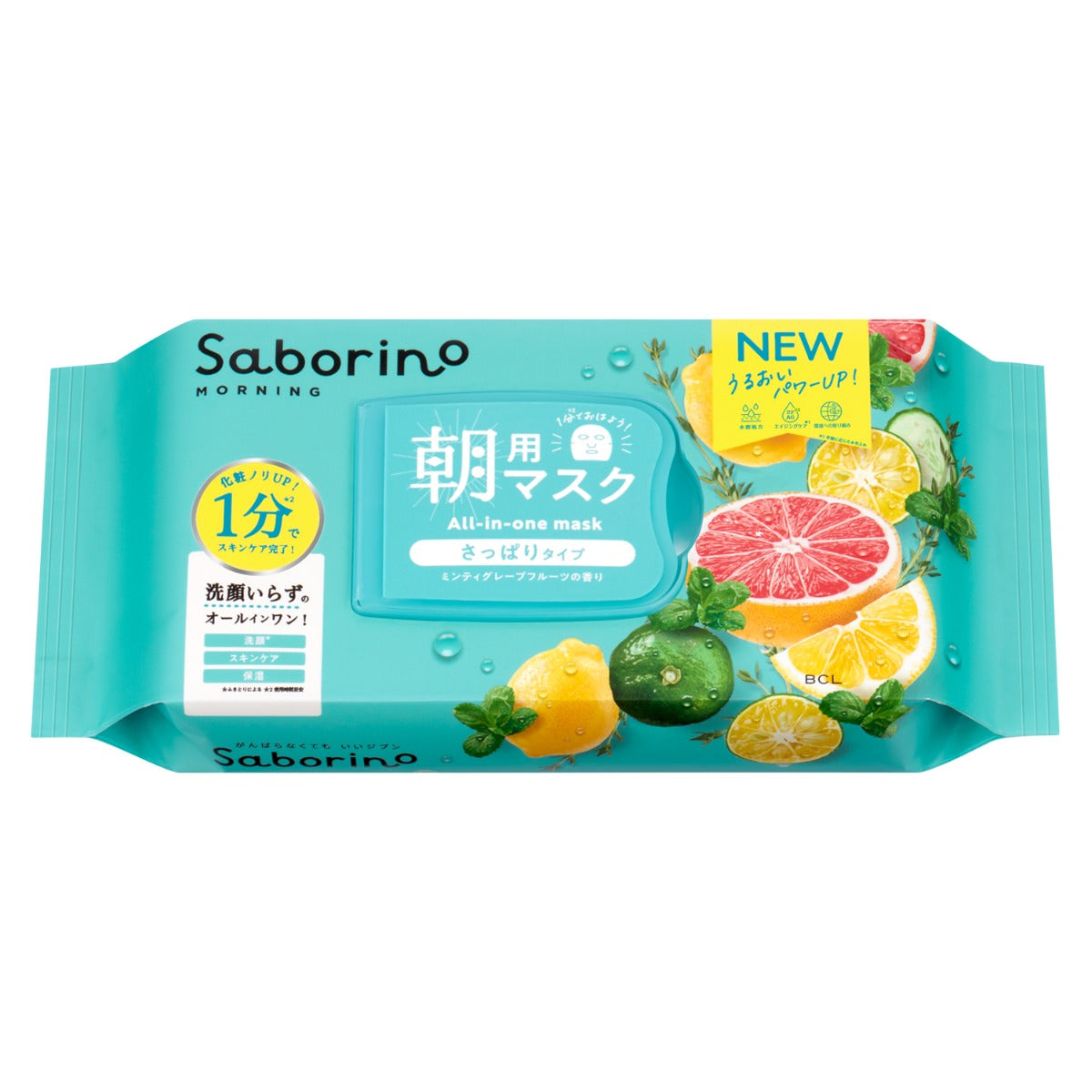 Saborino Minty Fresh Morning All-in-One Face Mask, 32pcs - Grapefruit (Exp 05/27)