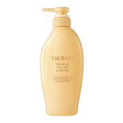 Shiseido Tsubaki Premium Volume & Repair Conditioner, 450ml (Exp 11/27)