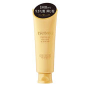 Shiseido Tsubaki Premium Volume & Repair Treatment, 160g (Exp 09/27)