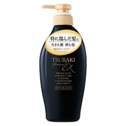 Shiseido Tsubaki Premium EX Damage Care & Repair Conditioner, 450ml (Exp 09/27)