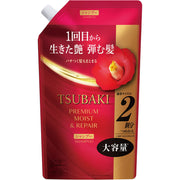 Shiseido Tsubaki Premium Moist & Repair Shampoo, 600ml Refill (Exp 01/28)