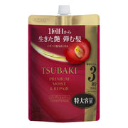 Shiseido Tsubaki Premium Moist & Repair Conditioner, 900ml Refill (Exp 02/28)