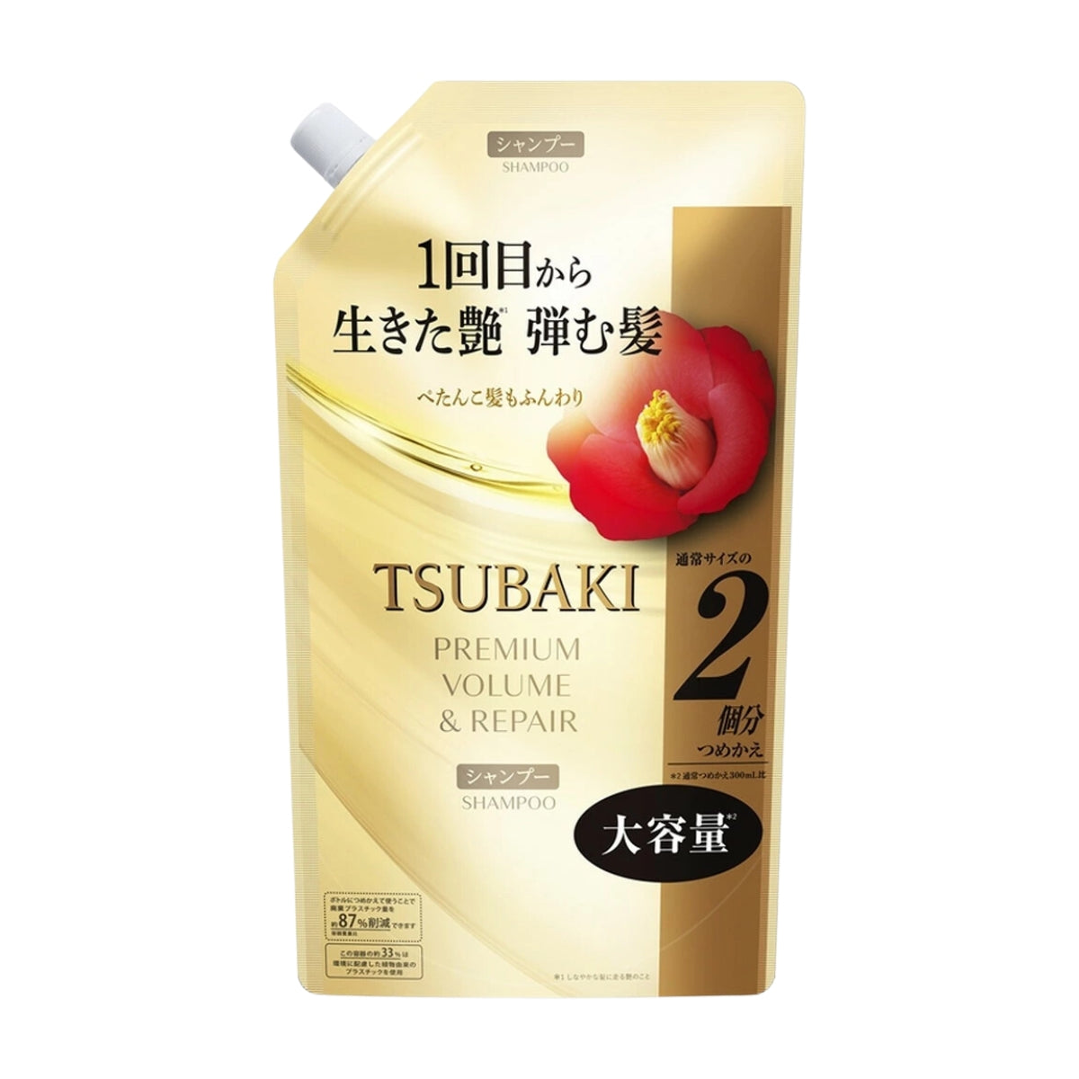 Shiseido Tsubaki Premium Volume & Repair Shampoo, 600ml Refill (Exp 01/28)