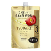 Shiseido Tsubaki Premium Volume & Repair Shampoo, 900ml Refill (Exp 12/27)