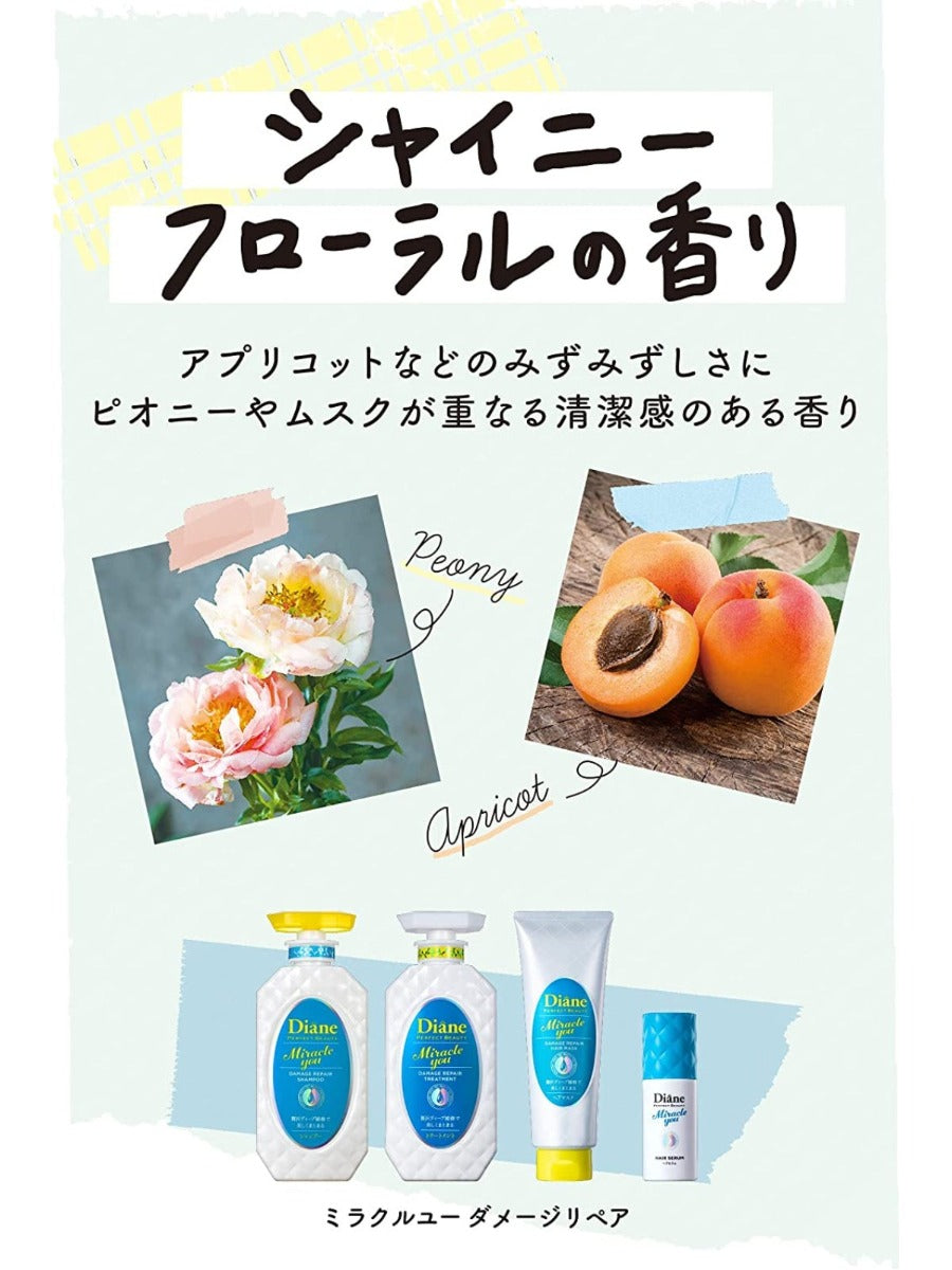 Moist Diane Miracle You Shampoo (Refill 330ml)