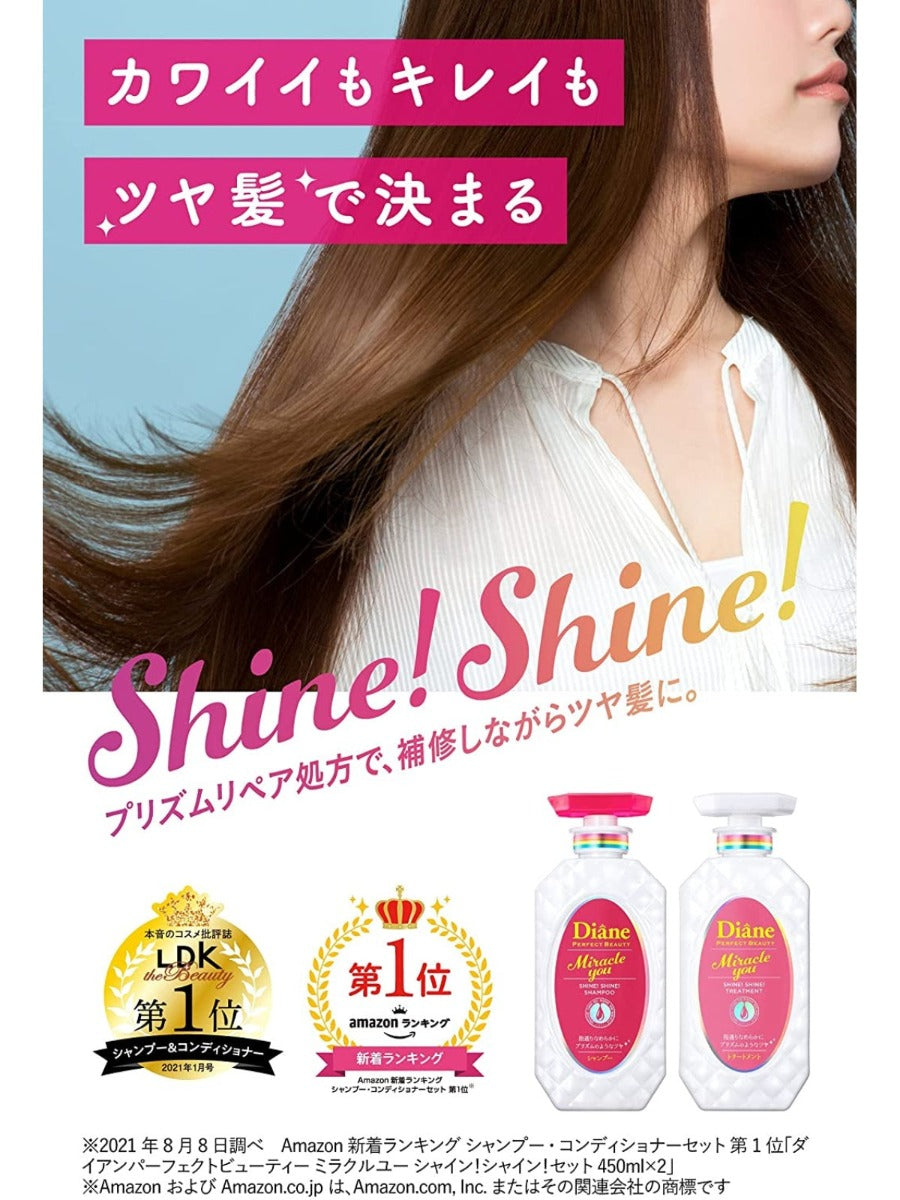 Moist Diane Miracle You Shine! Shine! Shampoo (Refill 330ml)